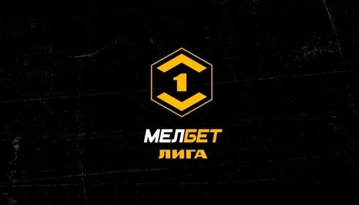 Балтика — Сокол